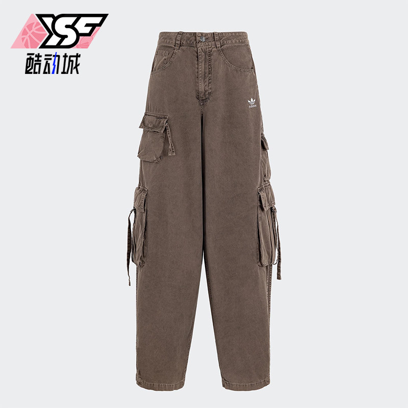 Adidas/阿迪达斯正品ESENTIALSENTIALS女士工装长裤KD4113图片