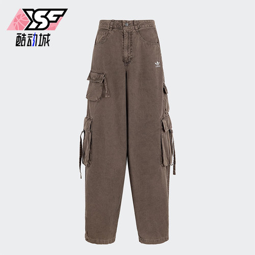 Adidas/阿迪达斯正品ESENTIALSENTIALS女士工装长裤KD4113