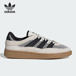 Adidas/阿迪达斯正品三叶草女士时尚低帮经典轻便运动板鞋JI2608