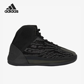 KIDS儿童运动鞋 Adidas GX1318 QNTM ONYX 阿迪达斯正品 YZY