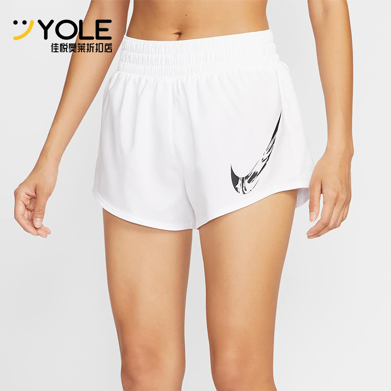 Nike/耐克正品2025夏季款女士跑步训练健身运动短裤FV6365-100