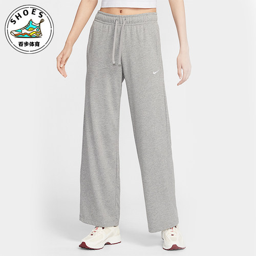 Nike/耐克正品Sportswear女士运动直筒经典休闲长裤II1870-063