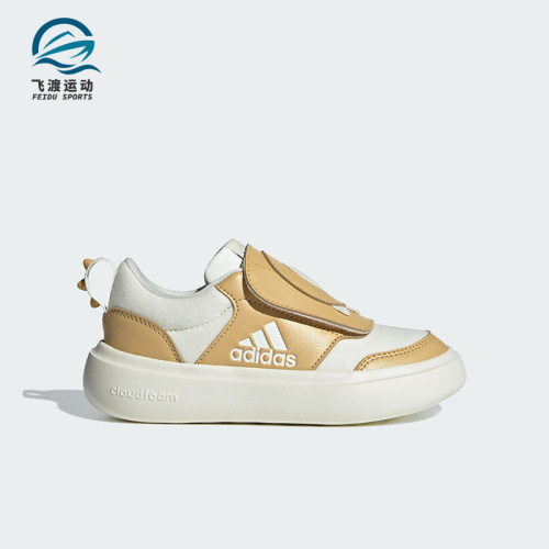 Adidas/阿迪达斯儿童运动休闲鞋