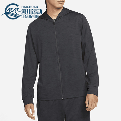 耐克男士连帽宽松休闲外套