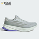 阿迪达斯正品 经典 SUPERNOVA Adidas RISE 2男士 缓震跑步鞋 IH8709