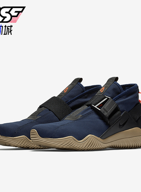 Nike/耐克正品ACG 07 KMTR男士运动缓震中帮跑步鞋902776-401