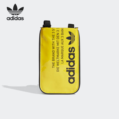 Adidas/阿迪达斯正品 三叶草当季新款男女动休闲斜挎包 GN4452