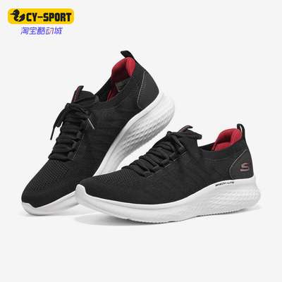 Skechers/斯凯奇正品Skech-Lite Pro男子健身运动鞋232593-BKRD