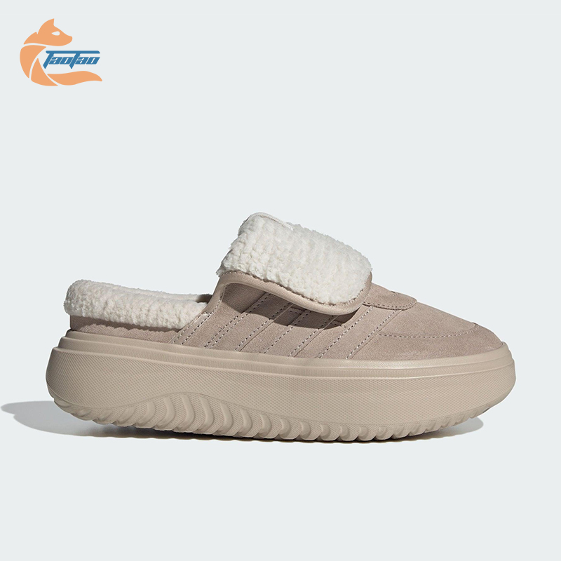 Adidas/阿迪达斯正品GRAND COURT女士休闲保暖厚底耐磨棉鞋JS4997