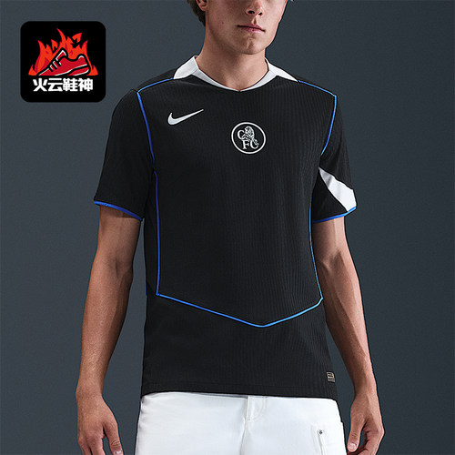 Nike/耐克正品Dri-FIT男士套头足球训练运动透气球衣HM3194-011