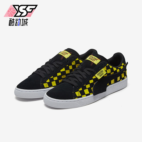 Puma/彪马男女运动耐磨休闲板鞋