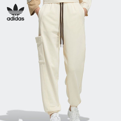 Adidas/阿迪达斯正品休闲三叶草女子时尚潮流运动长裤 HC0317