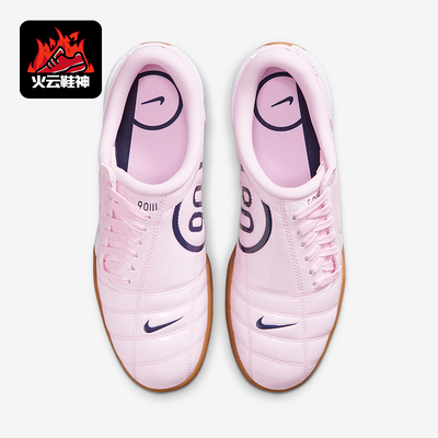 Nike/耐克正品Total 90女士日常运动低帮系带休闲鞋IB5666-602