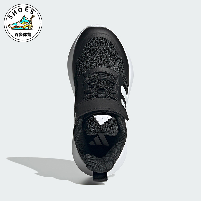 Adidas/阿迪达斯正品FORTARUN小童耐磨网眼布魔术贴运动鞋IH2859