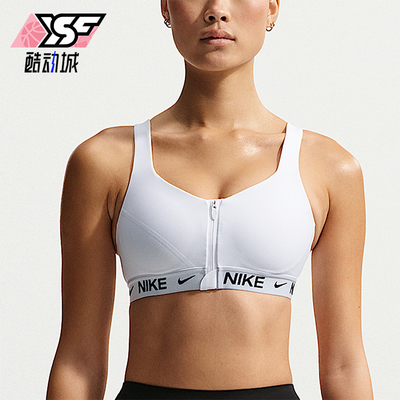 Nike/耐克正品四季款女士运动健身经典舒适休闲内衣HQ2752-100