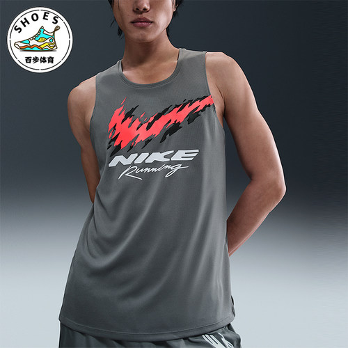 Nike/耐克正品2025夏季款男士圆领运动无袖套头背心HV6909-084