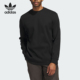 宽松圆领休闲运动卫衣IY1599 三叶草男士 Adidas 阿迪达斯正品