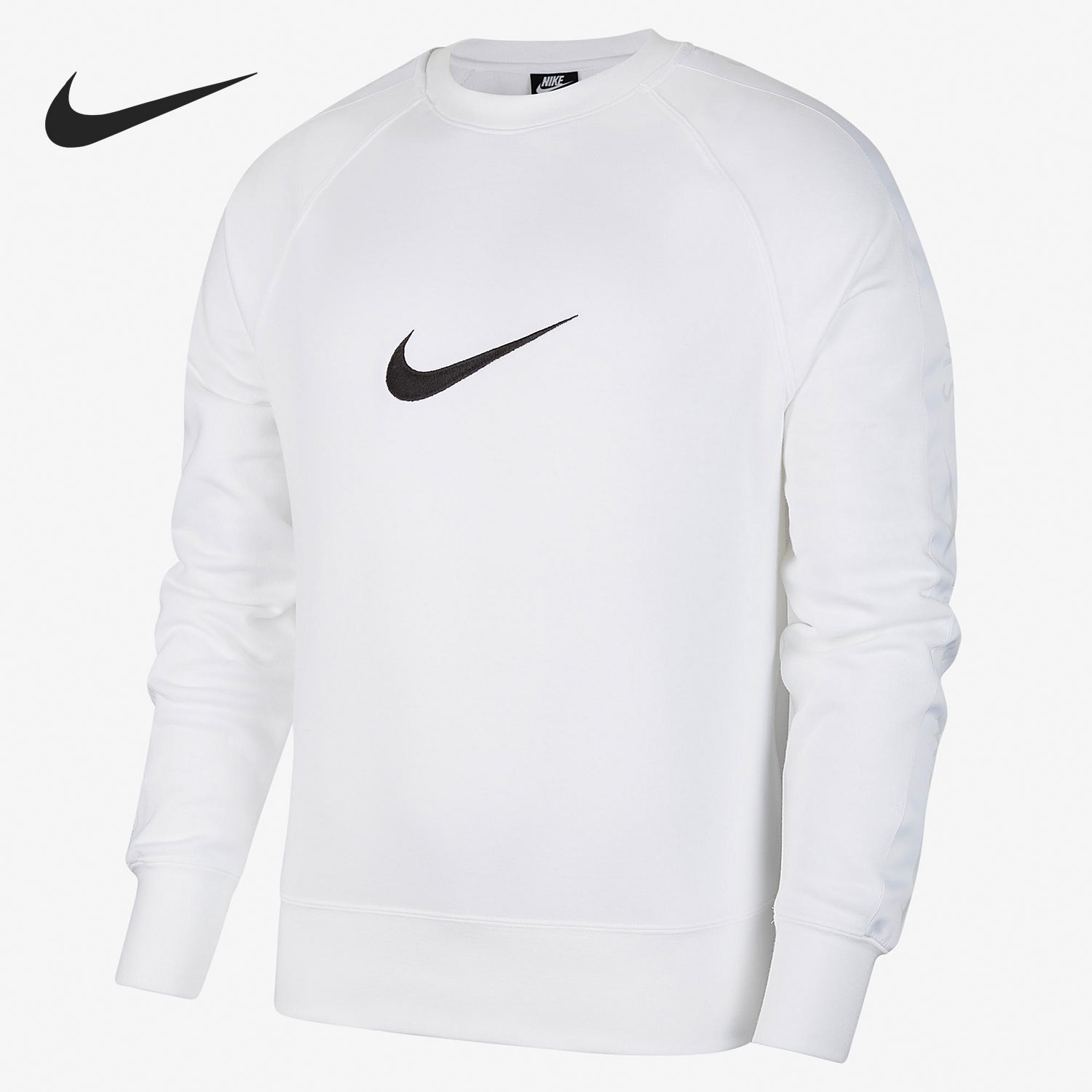 Nike/耐克正品男子透气卫衣