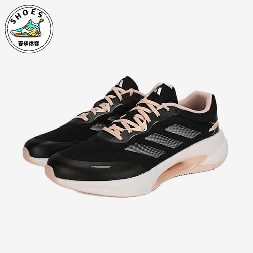 Adidas/阿迪达斯正品VELOSTAR新款女黑粉色经典低帮跑步鞋KH5344