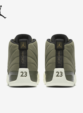 Nike/耐克正品JORDAN男士中帮耐磨运动缓震篮球鞋130690-301