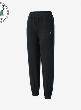 Nike/耐克正品JORDAN大童束脚运动经典休闲长裤JD2442226GS-001