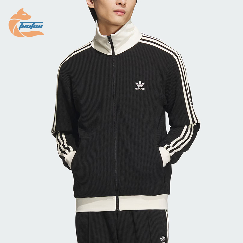 阿迪达斯男女同款经典立领外套