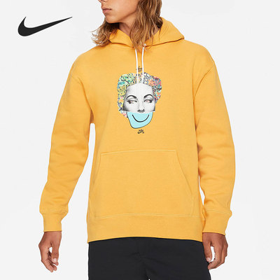 Nike/耐克正品当季新款男子休闲运动卫衣 CW7152-213