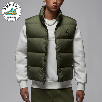 Nike/耐克正品JORDAN男士休闲立领保暖宽松羽绒马甲IF4262-222