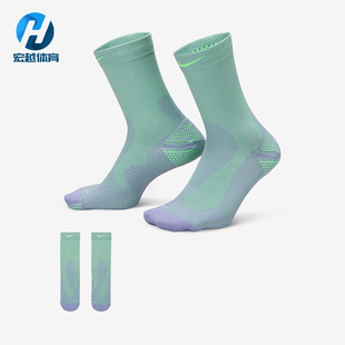 HV6919 Nike 运动袜一双装 2025年男女针织透气经典 506 耐克正品