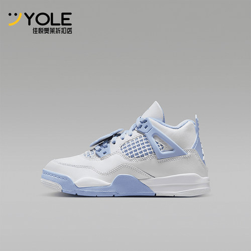 Nike/耐克正品JORDAN小童中帮运动缓震经典耐磨篮球鞋IB8962-100