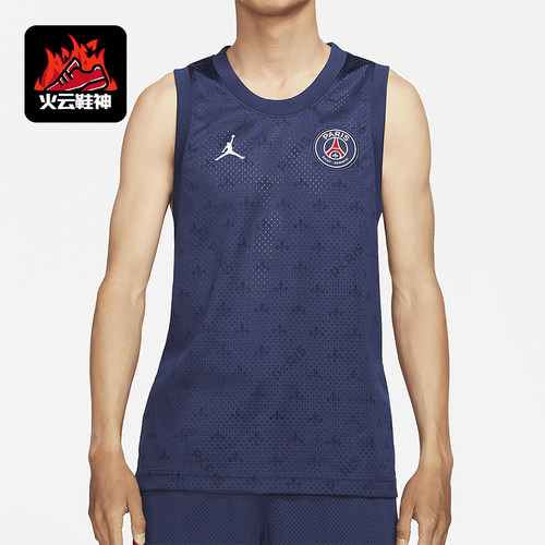 Nike/耐克男士篮球运动球衣时尚