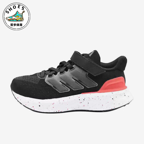 Adidas/阿迪达斯正品2025小童魔术贴透气经典厚底跑步鞋JR5375