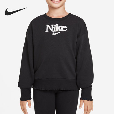 Nike/耐克正品休闲大童时尚透气潮流运动套头衫 DJ5827-010
