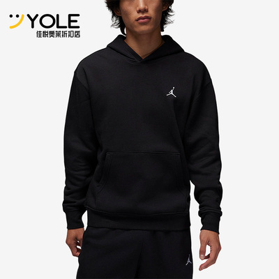 Nike/耐克正品JORDAN男士简约运动经典保暖针织卫衣FJ7775-010