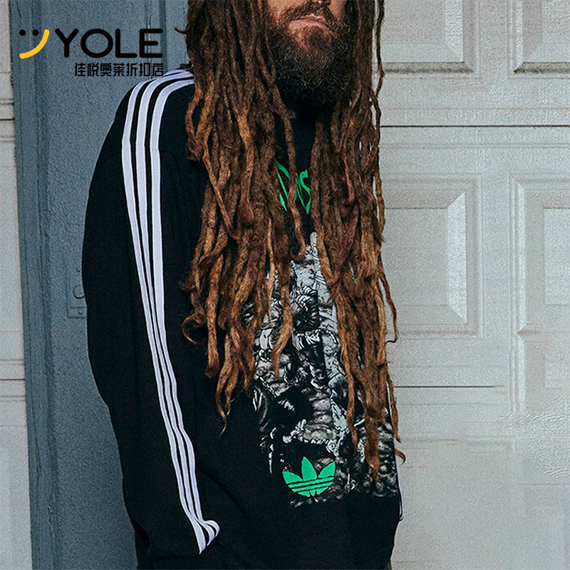 阿迪达斯男士圆领长袖T恤