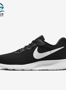 Nike/耐克正品ANJUN EASYON女士经典轻便透气运动鞋DV7786-001