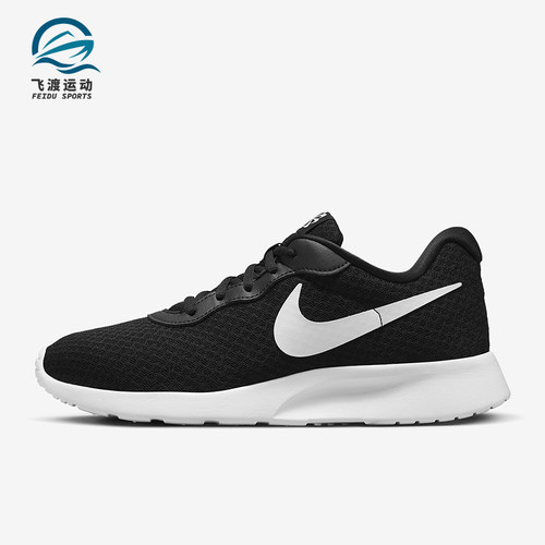 Nike/耐克正品ANJUN EASYON女士经典轻便透气运动鞋DV7786-001
