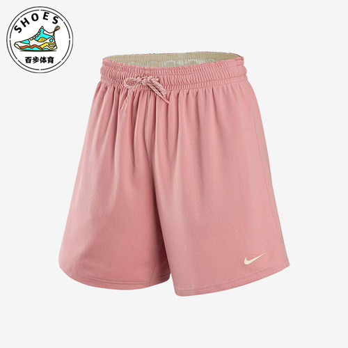 Nike/耐克正品Sabrina新款女星尘红椰奶色篮球经典短裤IF3351-618