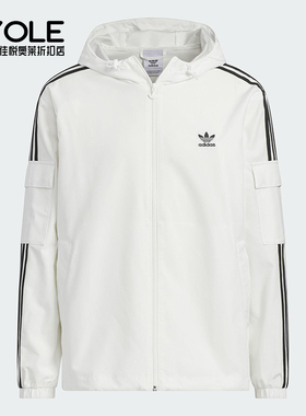 Adidas/阿迪达斯正品三叶草男女同款休闲三条纹梭织外套KB1944