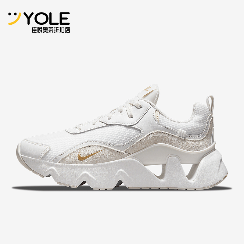 Nike/耐克正品RYZ 365 女士复古厚底透气休闲鞋CU4874-102