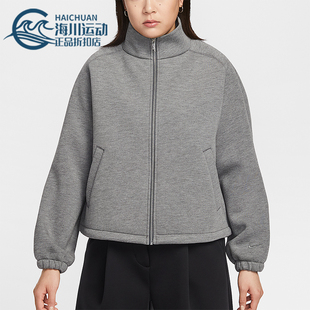 071 Sportswear女士休闲立领针织运动外套IF0654 Nike 耐克正品