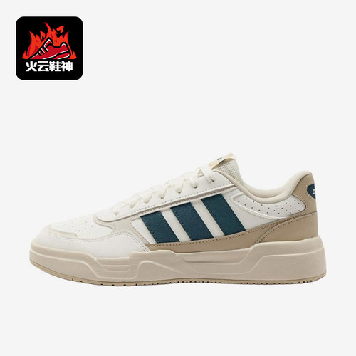 Adidas/阿迪达斯正品男女同款运动透气潮流低帮板鞋KH9009