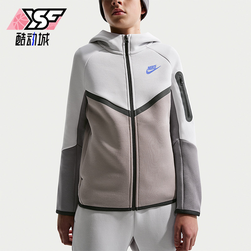 Nike/耐克正品2026春季款大童日常连帽拼接运动外套HV5867-025,童装/婴儿装/亲子装,普通外套,淘宝优惠券,粉丝福利购,淘宝优惠卷