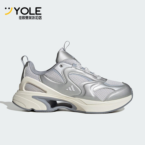 Adidas/阿迪达斯正品SWANNER女士网面透气厚底经典跑步鞋JQ0265