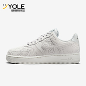 IO1259 Nike 002 Force 1女士日常低帮系带耐磨休闲鞋 耐克正品 Air