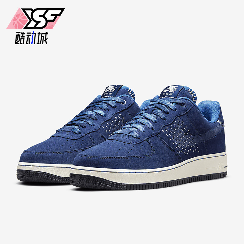 Nike/耐克正品Air Force 1 07 PRM男女轻便板鞋DO7993-447