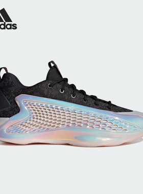 Adidas/阿迪达斯正品新款男女同款时尚潮流专业篮球鞋JS0646