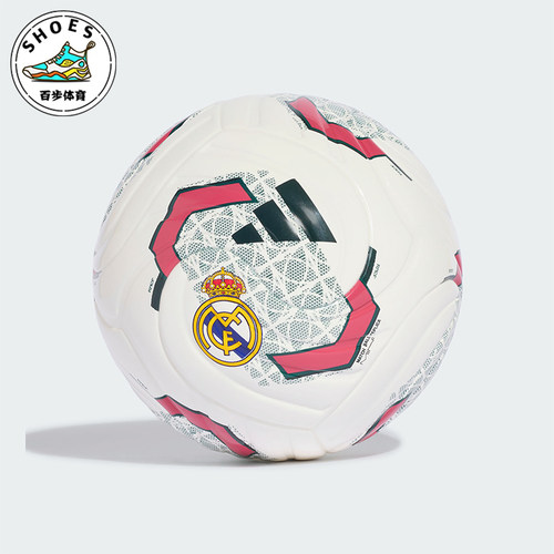 Adidas/阿迪达斯正品新款男女同款迷你训练用运动足球KE5124