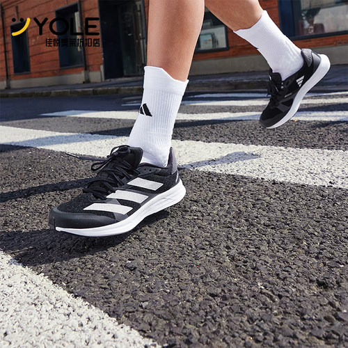 Adidas/阿迪达斯正品Adizero RC4男士运动跑步鞋GX8153