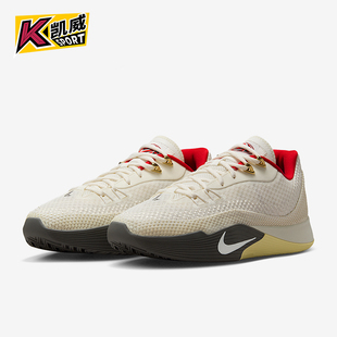 款 2025夏季 男士 缓震透气耐磨运动篮球鞋 002 Nike HF0232 耐克正品